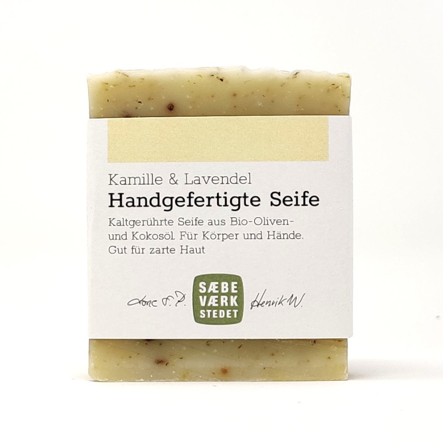 Chamomile & Lavender Soap