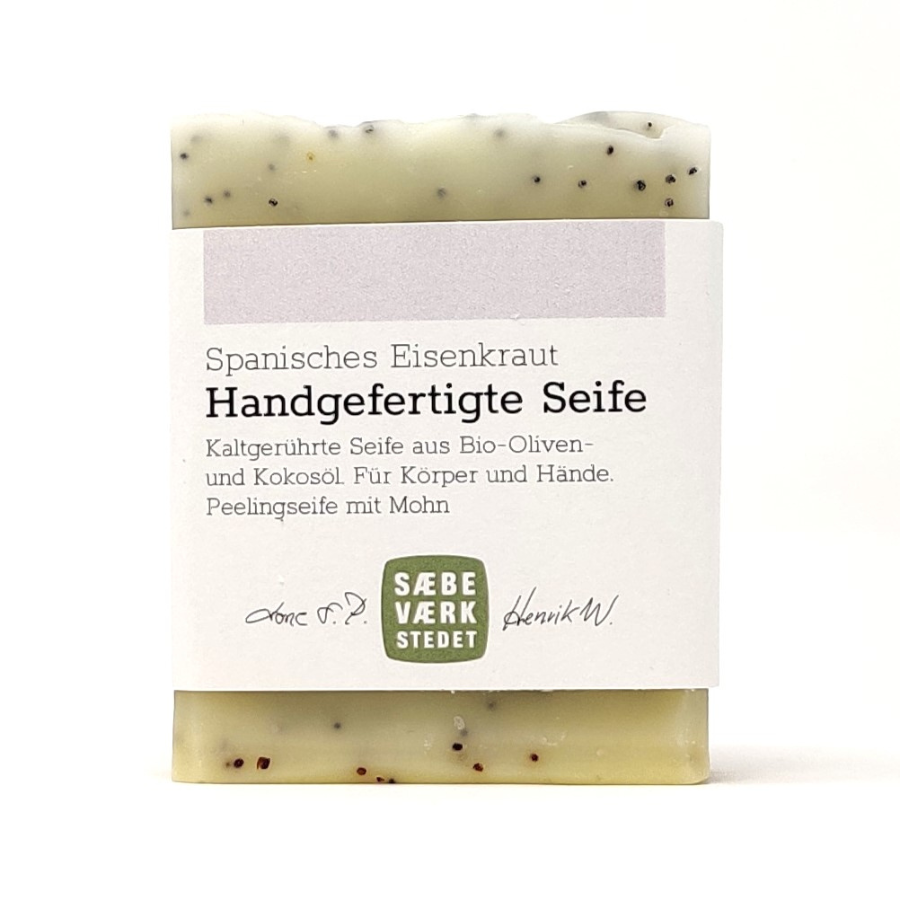 Spanish verbena soap